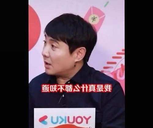 演员李明在新剧中的突破表现引发关注