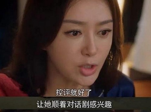 国产TS系列热议不断:变身背后隐藏的讨论点